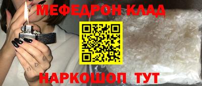 a pvp Гусев
