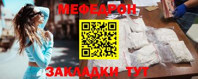 соль ск Дубна
