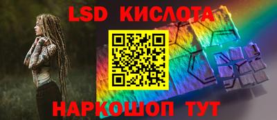 a pvp Гусев