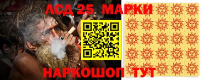 a pvp Гусев