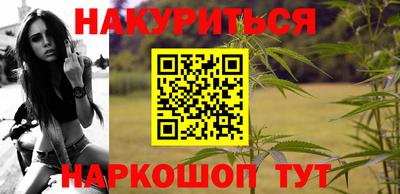 a pvp Гусев