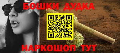 a pvp Гусев