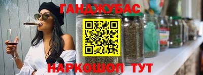 a pvp Гусев