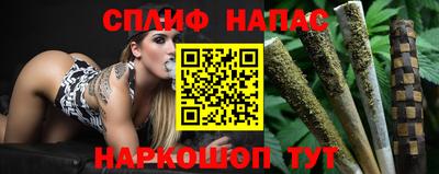 COCAINE Донской