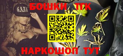эйфоретик Гусь-Хрустальный