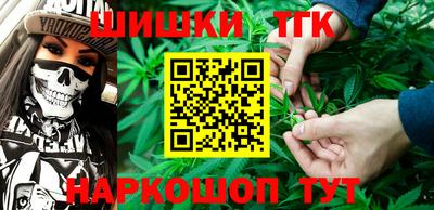 a pvp Гусев