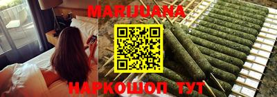 спиды Гусиноозёрск
