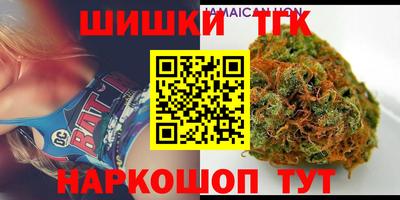 спиды Гусиноозёрск