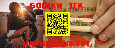 эйфоретик Гусь-Хрустальный