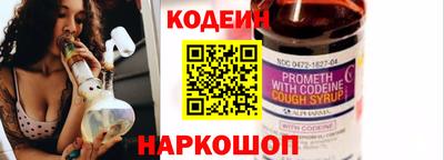 a pvp Гусев
