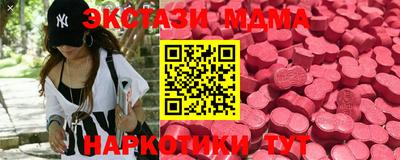 a pvp Гусев