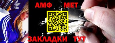 a pvp Гусев