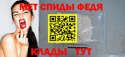 COCAINE Донской