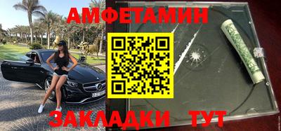 a pvp Гусев