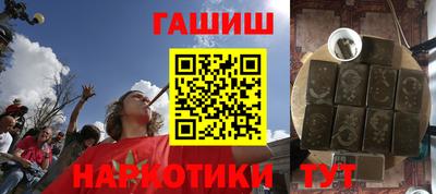эйфоретик Гусь-Хрустальный
