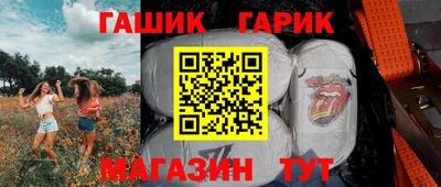 меф VHQ Донецк